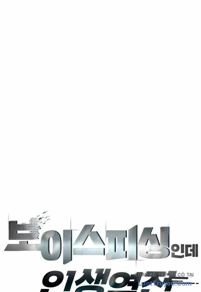 Lừa Đảo Bằng Giọng Nói Làm Đảo Lộn Cuộc Sống Của Bạn Chapter 60 - Trang 2