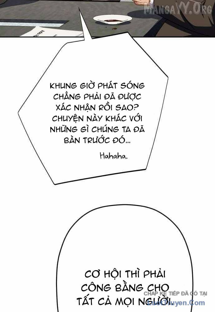 Lừa Đảo Bằng Giọng Nói Làm Đảo Lộn Cuộc Sống Của Bạn Chapter 60 - Trang 2