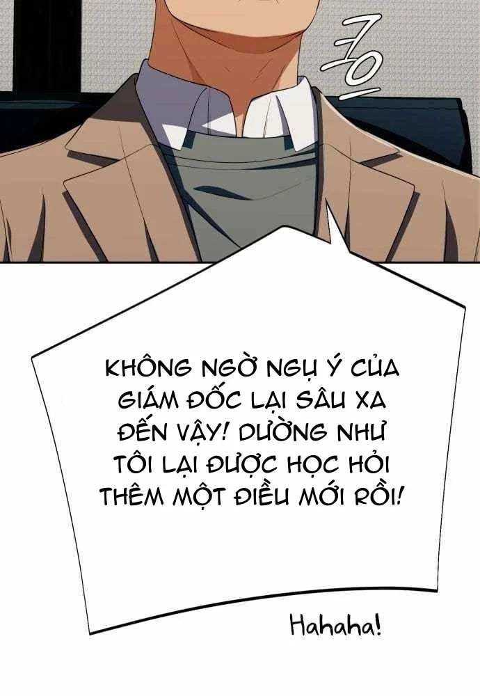 Lừa Đảo Bằng Giọng Nói Làm Đảo Lộn Cuộc Sống Của Bạn Chapter 60 - Trang 2