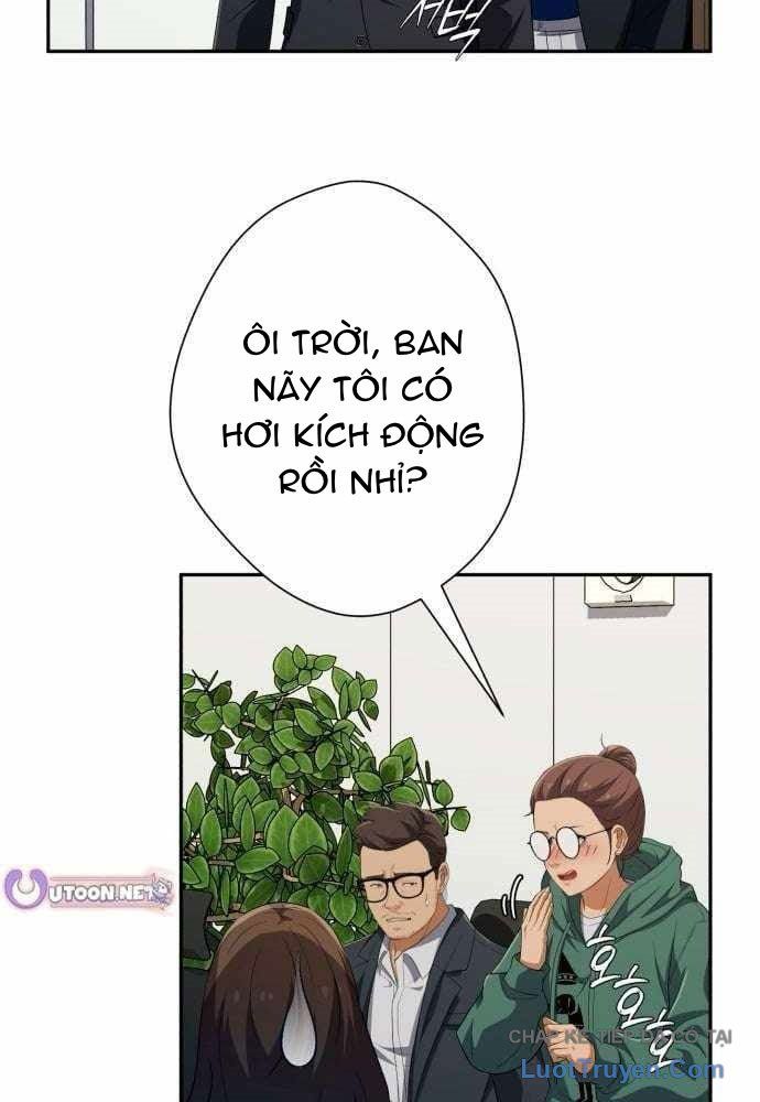 Lừa Đảo Bằng Giọng Nói Làm Đảo Lộn Cuộc Sống Của Bạn Chapter 60 - Trang 2