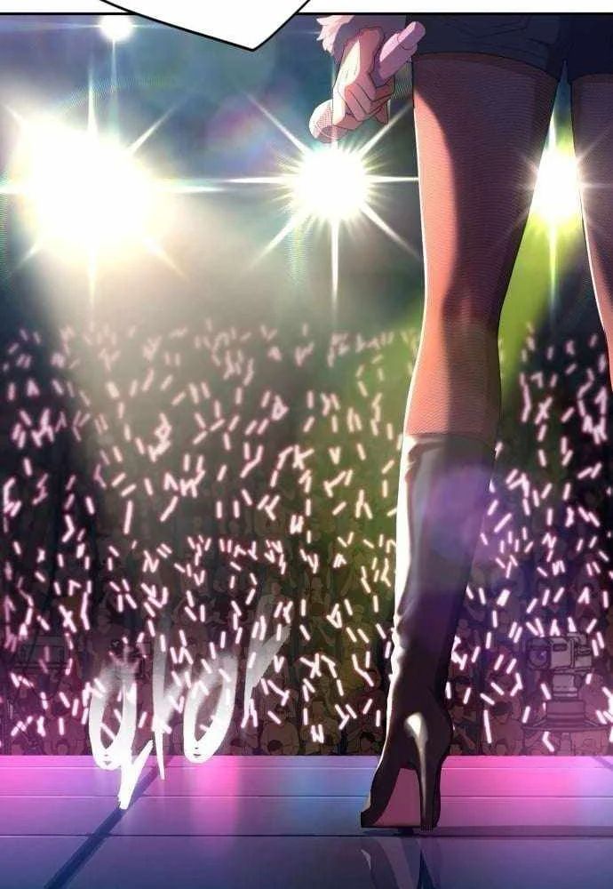 Lừa Đảo Bằng Giọng Nói Làm Đảo Lộn Cuộc Sống Của Bạn Chapter 60 - Trang 2