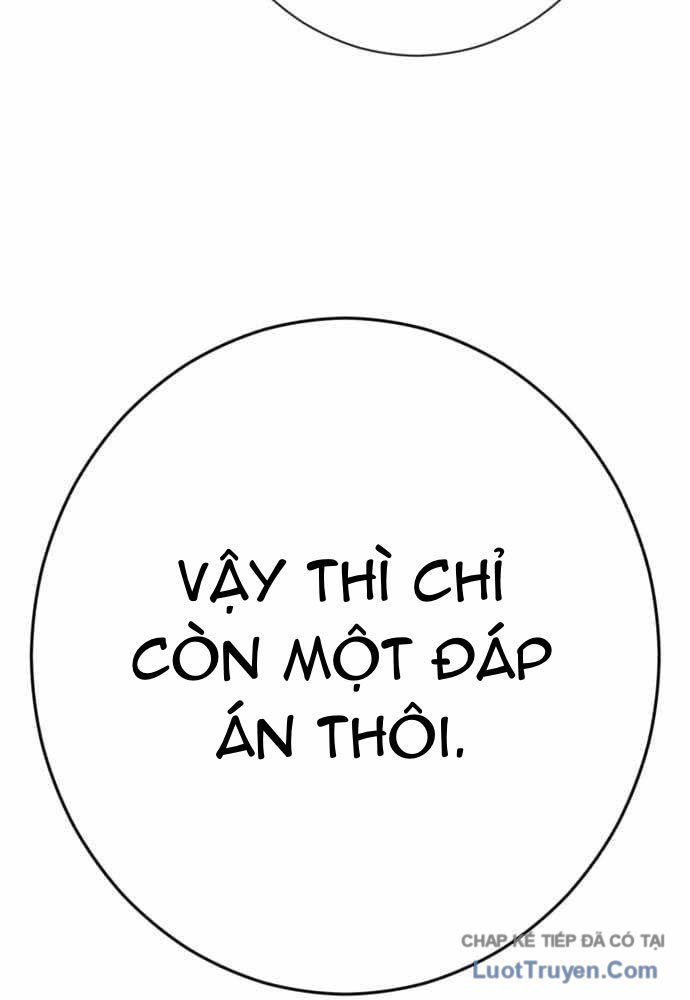 Lừa Đảo Bằng Giọng Nói Làm Đảo Lộn Cuộc Sống Của Bạn Chapter 60 - Trang 2