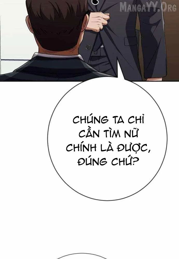 Lừa Đảo Bằng Giọng Nói Làm Đảo Lộn Cuộc Sống Của Bạn Chapter 60 - Trang 2