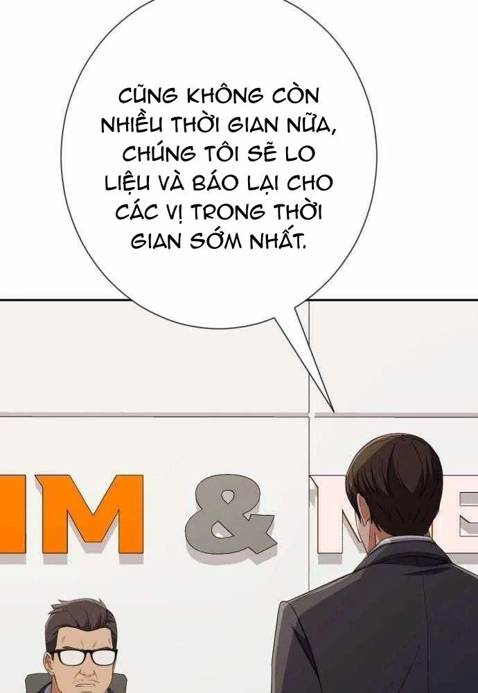 Lừa Đảo Bằng Giọng Nói Làm Đảo Lộn Cuộc Sống Của Bạn Chapter 60 - Trang 2