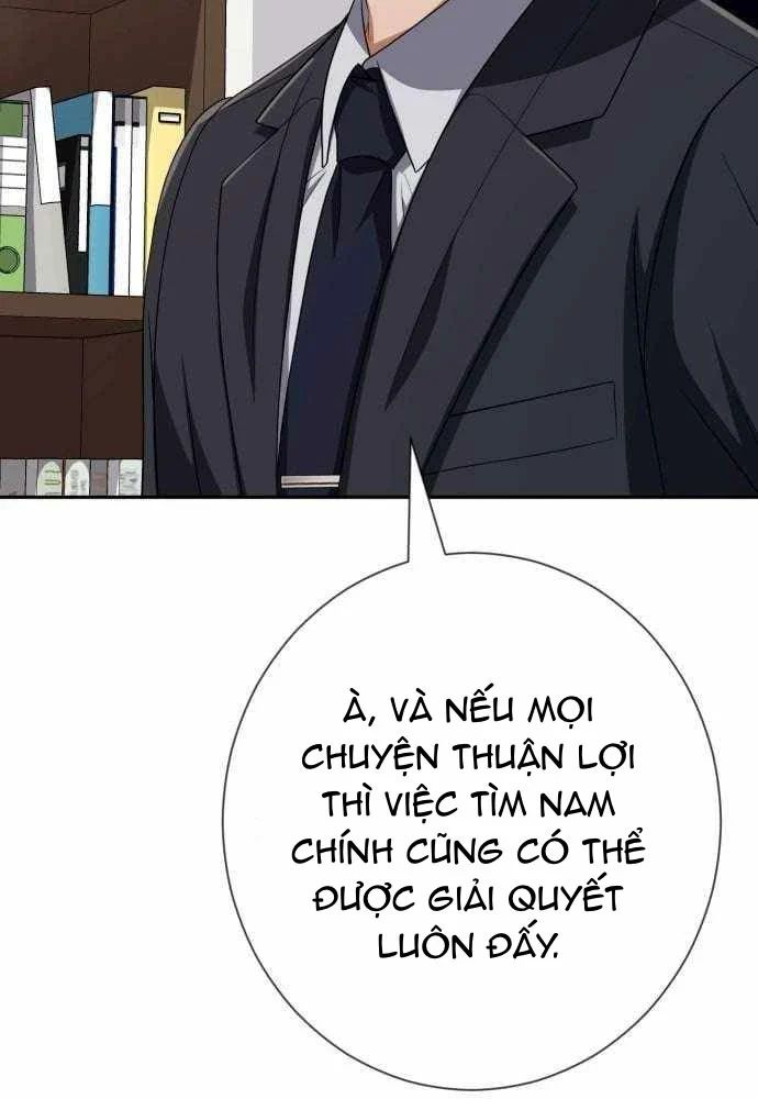 Lừa Đảo Bằng Giọng Nói Làm Đảo Lộn Cuộc Sống Của Bạn Chapter 60 - Trang 2