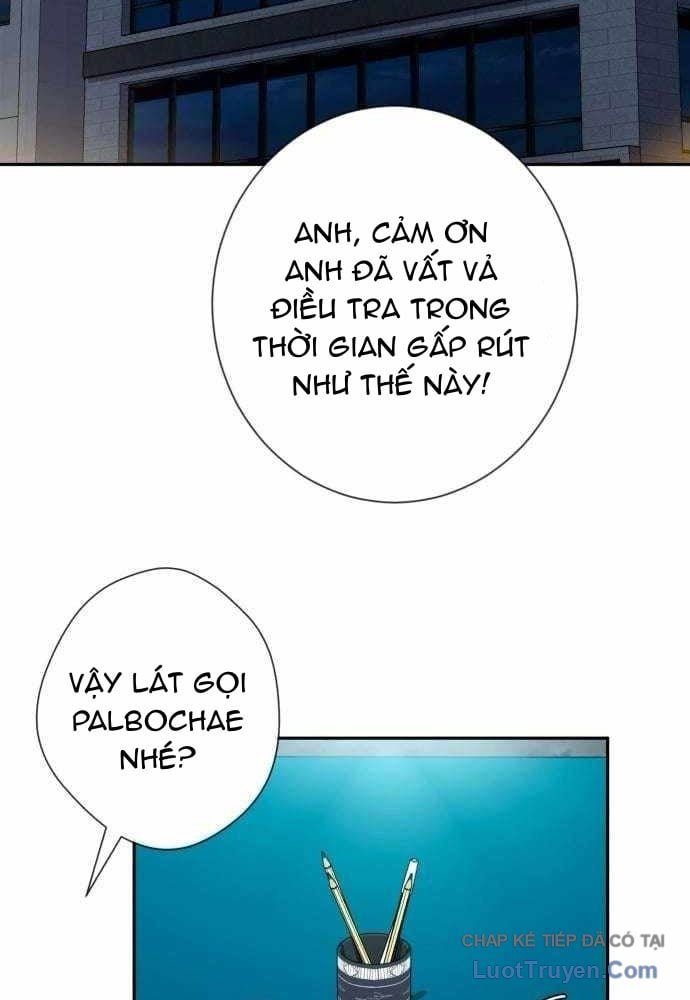 Lừa Đảo Bằng Giọng Nói Làm Đảo Lộn Cuộc Sống Của Bạn Chapter 60 - Trang 2