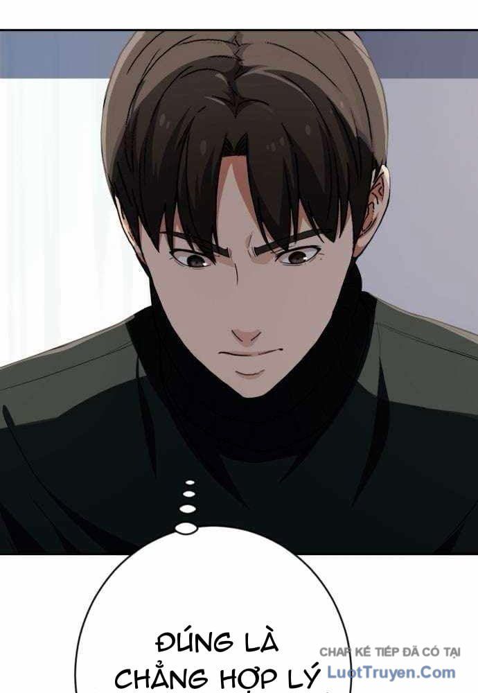 Lừa Đảo Bằng Giọng Nói Làm Đảo Lộn Cuộc Sống Của Bạn Chapter 60 - Trang 2