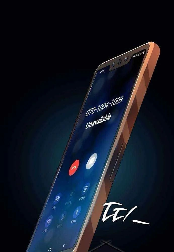 Lừa Đảo Bằng Giọng Nói Làm Đảo Lộn Cuộc Sống Của Bạn Chapter 60 - Trang 2