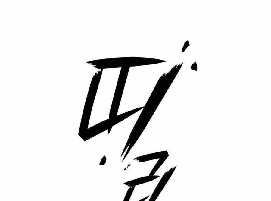 Lừa Đảo Bằng Giọng Nói Làm Đảo Lộn Cuộc Sống Của Bạn Chapter 7 - Trang 2