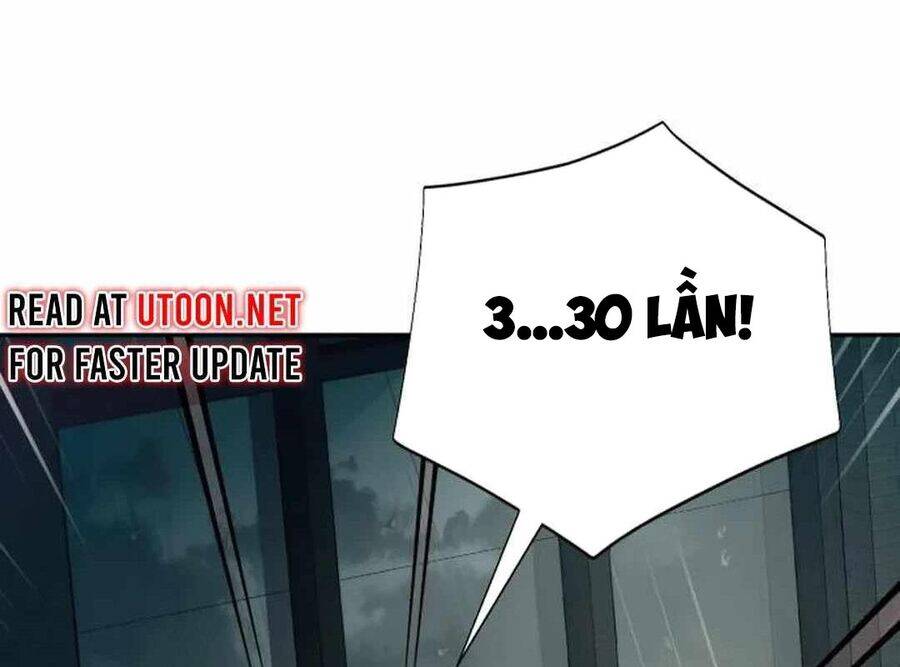 Lừa Đảo Bằng Giọng Nói Làm Đảo Lộn Cuộc Sống Của Bạn Chapter 7 - Trang 2