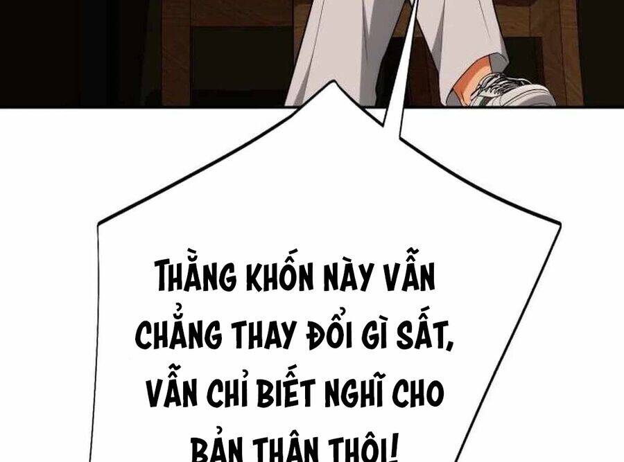 Lừa Đảo Bằng Giọng Nói Làm Đảo Lộn Cuộc Sống Của Bạn Chapter 8 - Trang 2