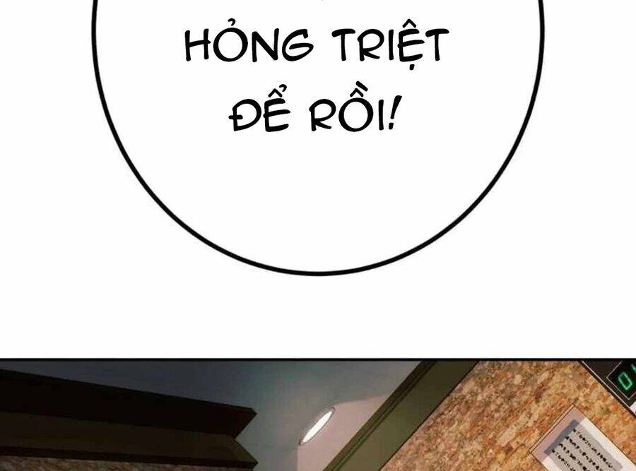 Lừa Đảo Bằng Giọng Nói Làm Đảo Lộn Cuộc Sống Của Bạn Chapter 8 - Trang 2