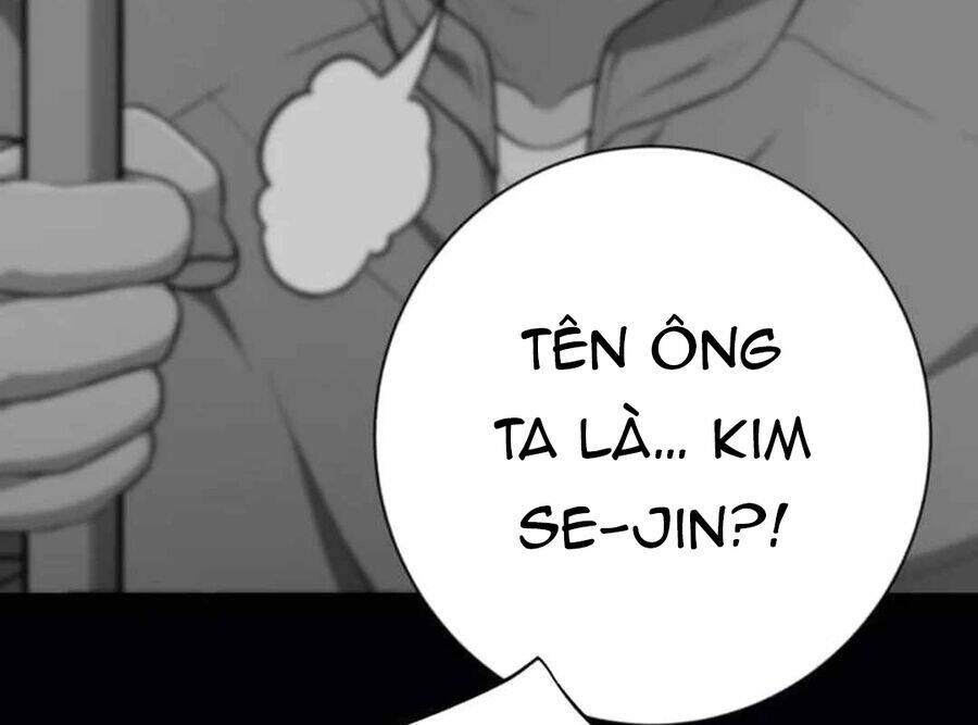 Lừa Đảo Bằng Giọng Nói Làm Đảo Lộn Cuộc Sống Của Bạn Chapter 8 - Trang 2