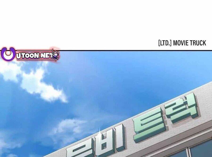 Lừa Đảo Bằng Giọng Nói Làm Đảo Lộn Cuộc Sống Của Bạn Chapter 8 - Trang 2