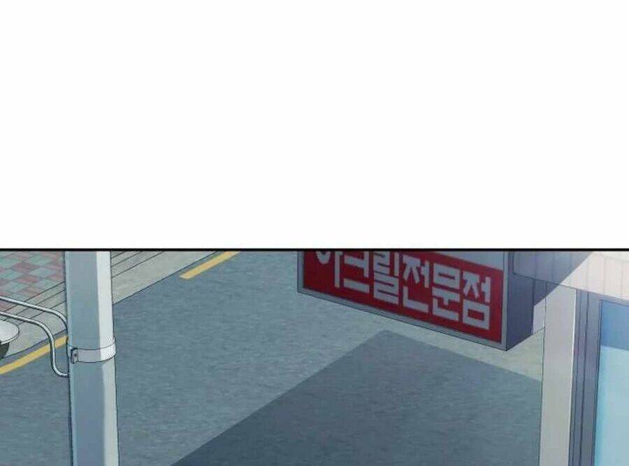 Lừa Đảo Bằng Giọng Nói Làm Đảo Lộn Cuộc Sống Của Bạn Chapter 8 - Trang 2