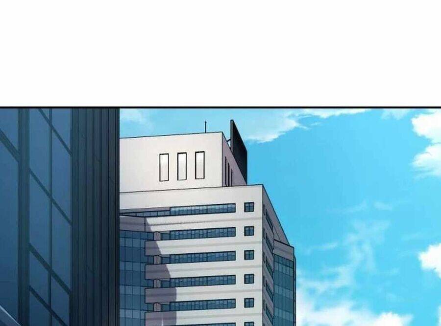 Lừa Đảo Bằng Giọng Nói Làm Đảo Lộn Cuộc Sống Của Bạn Chapter 8 - Trang 2