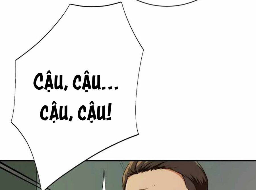 Lừa Đảo Bằng Giọng Nói Làm Đảo Lộn Cuộc Sống Của Bạn Chapter 8 - Trang 2