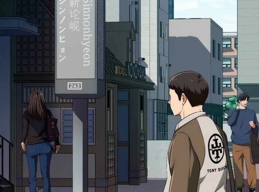 Lừa Đảo Bằng Giọng Nói Làm Đảo Lộn Cuộc Sống Của Bạn Chapter 8 - Trang 2