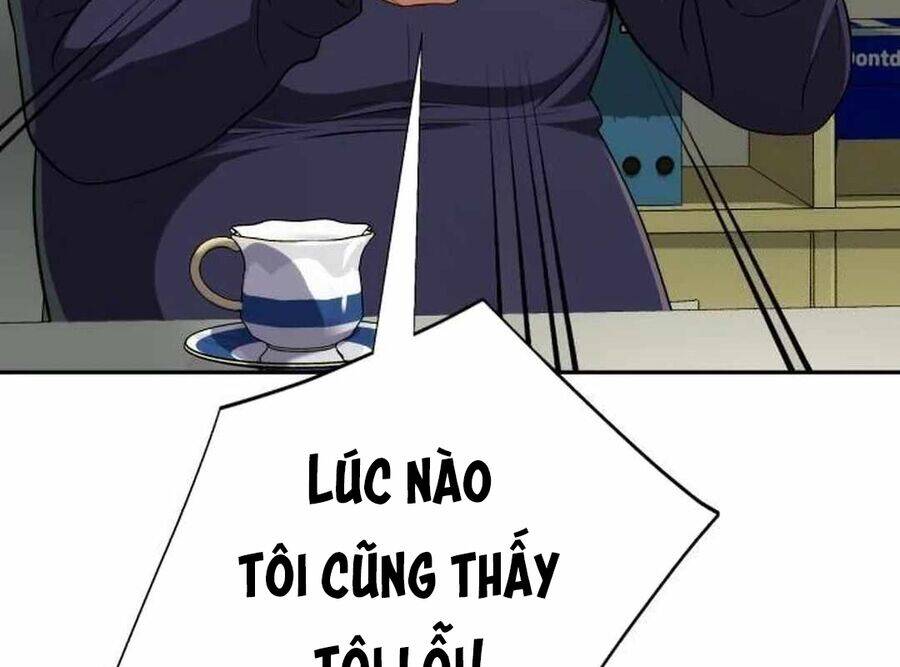 Lừa Đảo Bằng Giọng Nói Làm Đảo Lộn Cuộc Sống Của Bạn Chapter 8 - Trang 2