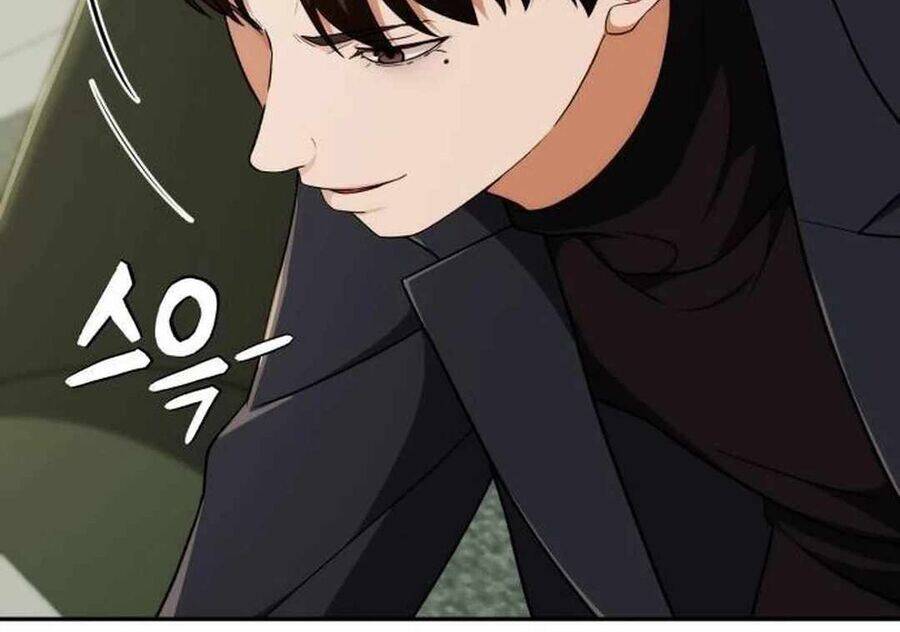 Lừa Đảo Bằng Giọng Nói Làm Đảo Lộn Cuộc Sống Của Bạn Chapter 8 - Trang 2