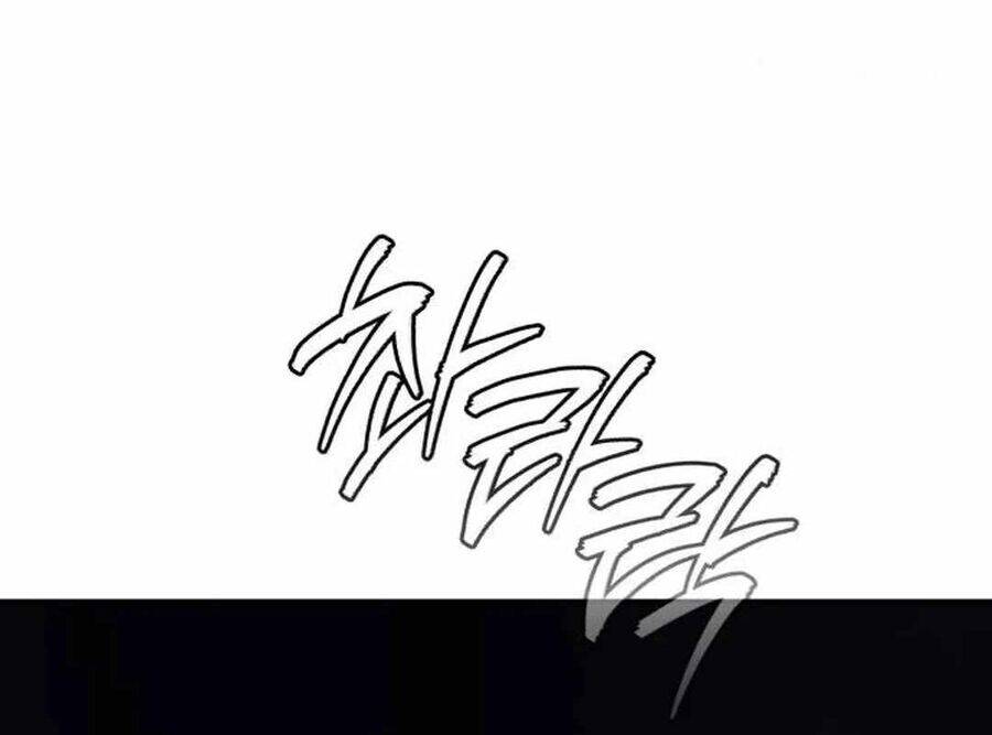 Lừa Đảo Bằng Giọng Nói Làm Đảo Lộn Cuộc Sống Của Bạn Chapter 8 - Trang 2