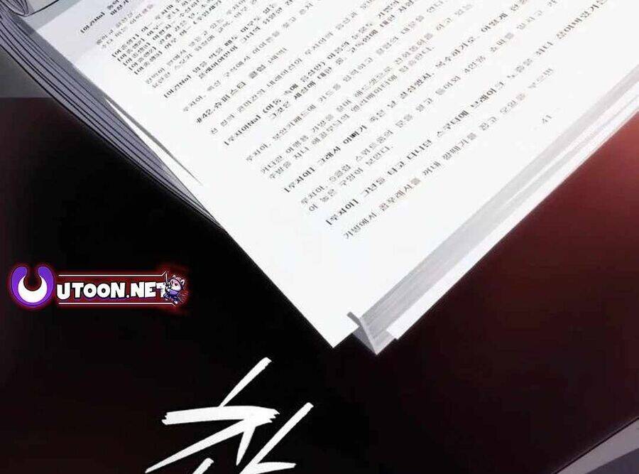 Lừa Đảo Bằng Giọng Nói Làm Đảo Lộn Cuộc Sống Của Bạn Chapter 8 - Trang 2