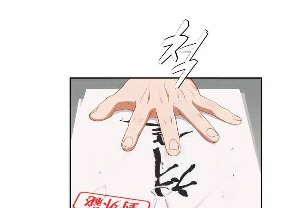 Lừa Đảo Bằng Giọng Nói Làm Đảo Lộn Cuộc Sống Của Bạn Chapter 8 - Trang 2