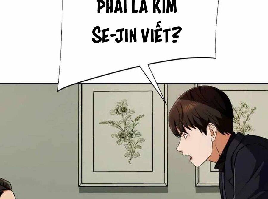 Lừa Đảo Bằng Giọng Nói Làm Đảo Lộn Cuộc Sống Của Bạn Chapter 8 - Trang 2