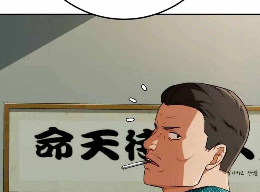 Lừa Đảo Bằng Giọng Nói Làm Đảo Lộn Cuộc Sống Của Bạn Chapter 8 - Trang 2