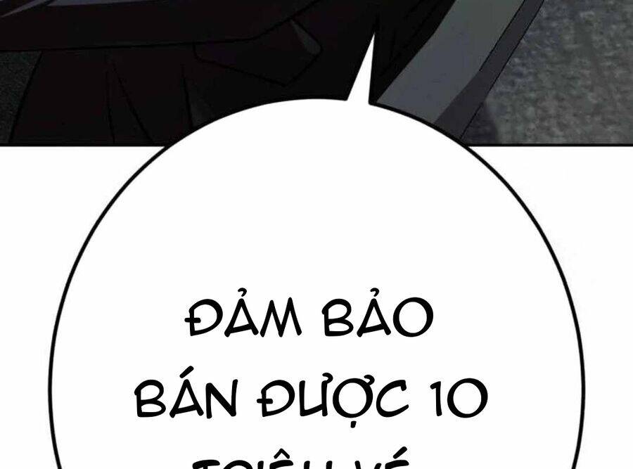 Lừa Đảo Bằng Giọng Nói Làm Đảo Lộn Cuộc Sống Của Bạn Chapter 8 - Trang 2