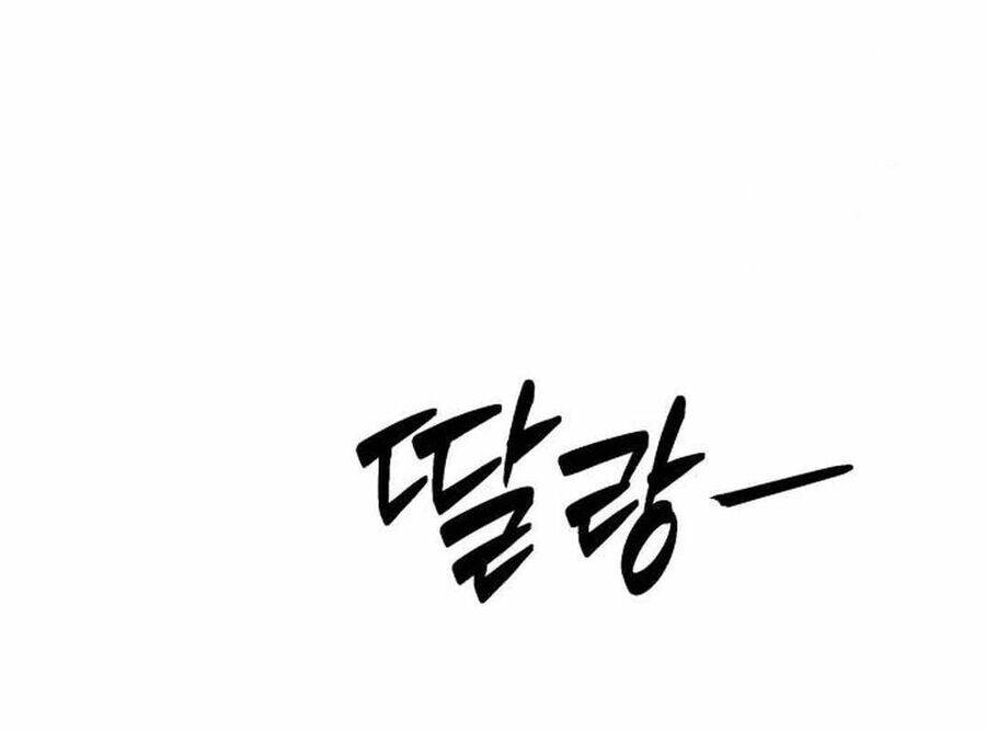 Lừa Đảo Bằng Giọng Nói Làm Đảo Lộn Cuộc Sống Của Bạn Chapter 8 - Trang 2