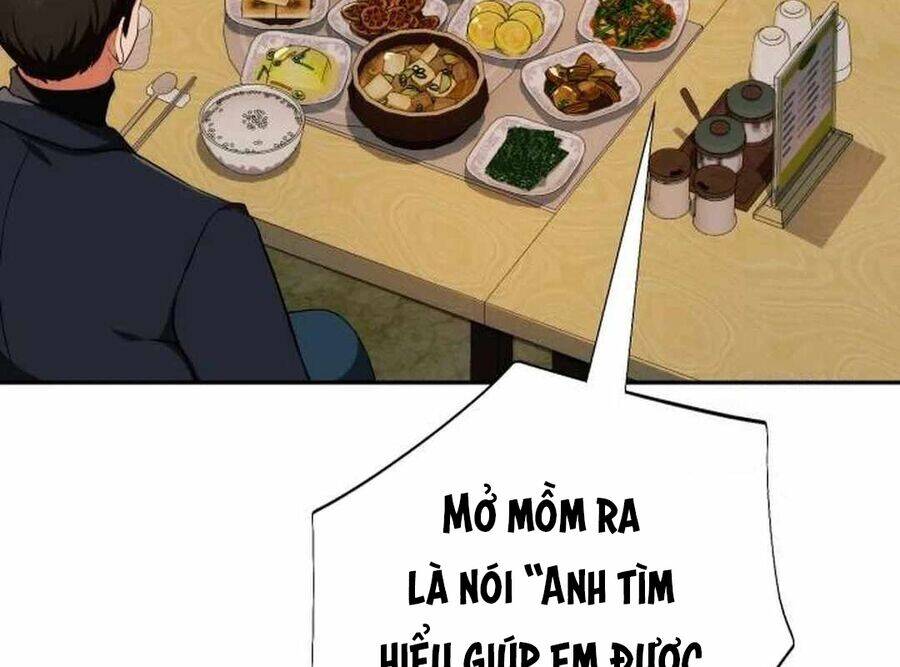 Lừa Đảo Bằng Giọng Nói Làm Đảo Lộn Cuộc Sống Của Bạn Chapter 8 - Trang 2