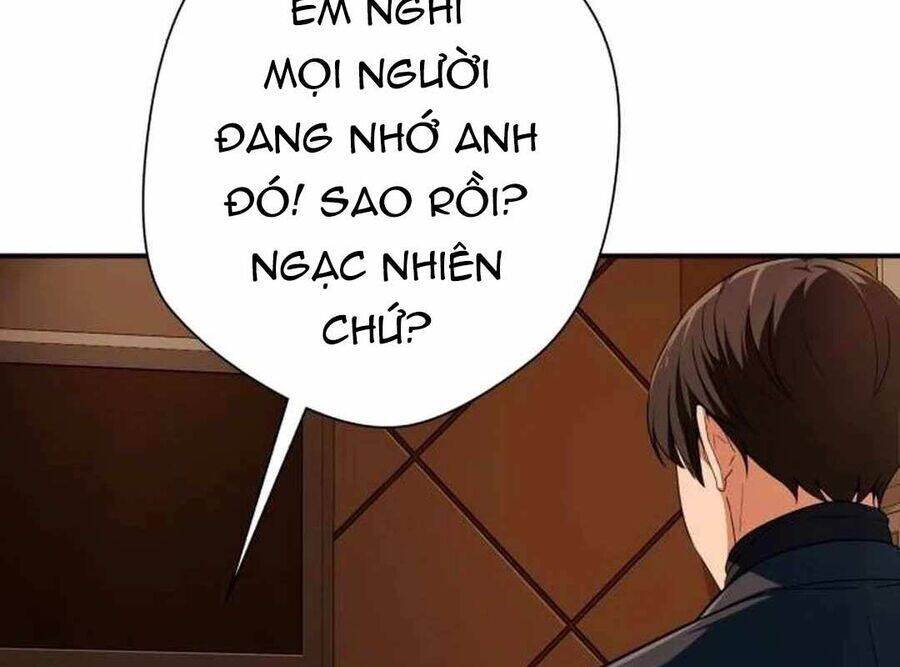 Lừa Đảo Bằng Giọng Nói Làm Đảo Lộn Cuộc Sống Của Bạn Chapter 9 - Trang 2