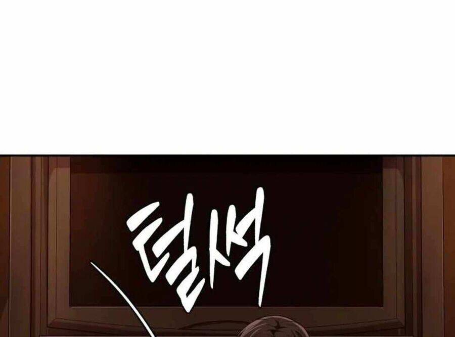 Lừa Đảo Bằng Giọng Nói Làm Đảo Lộn Cuộc Sống Của Bạn Chapter 9 - Trang 2