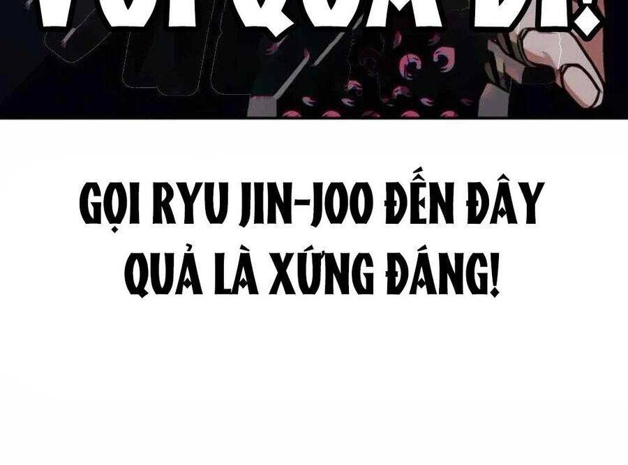 Lừa Đảo Bằng Giọng Nói Làm Đảo Lộn Cuộc Sống Của Bạn Chapter 9 - Trang 2