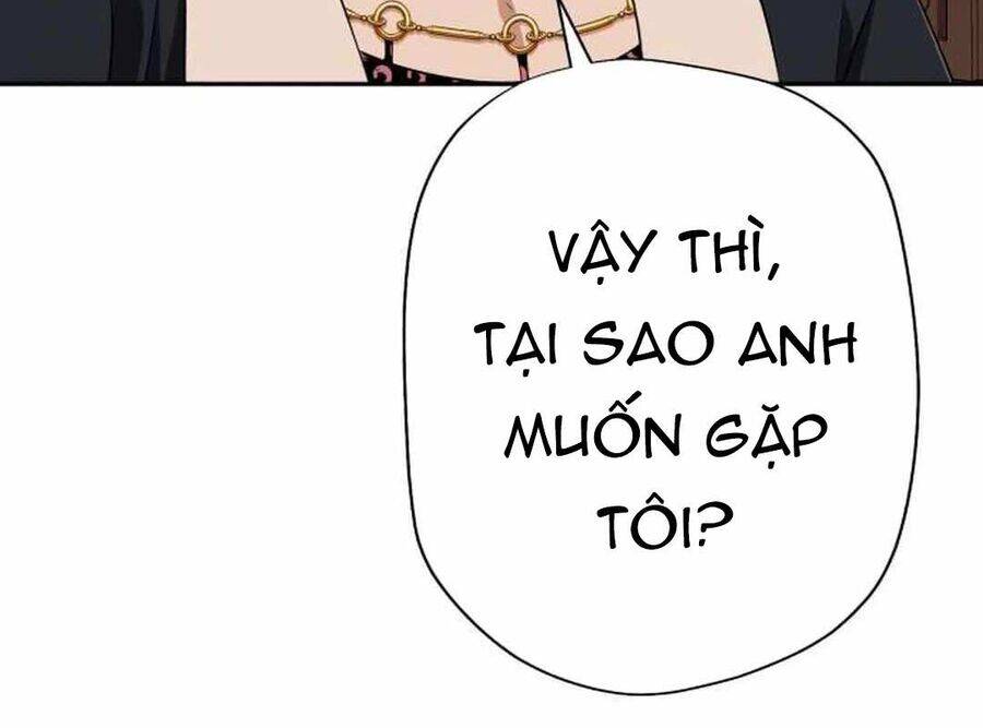 Lừa Đảo Bằng Giọng Nói Làm Đảo Lộn Cuộc Sống Của Bạn Chapter 9 - Trang 2