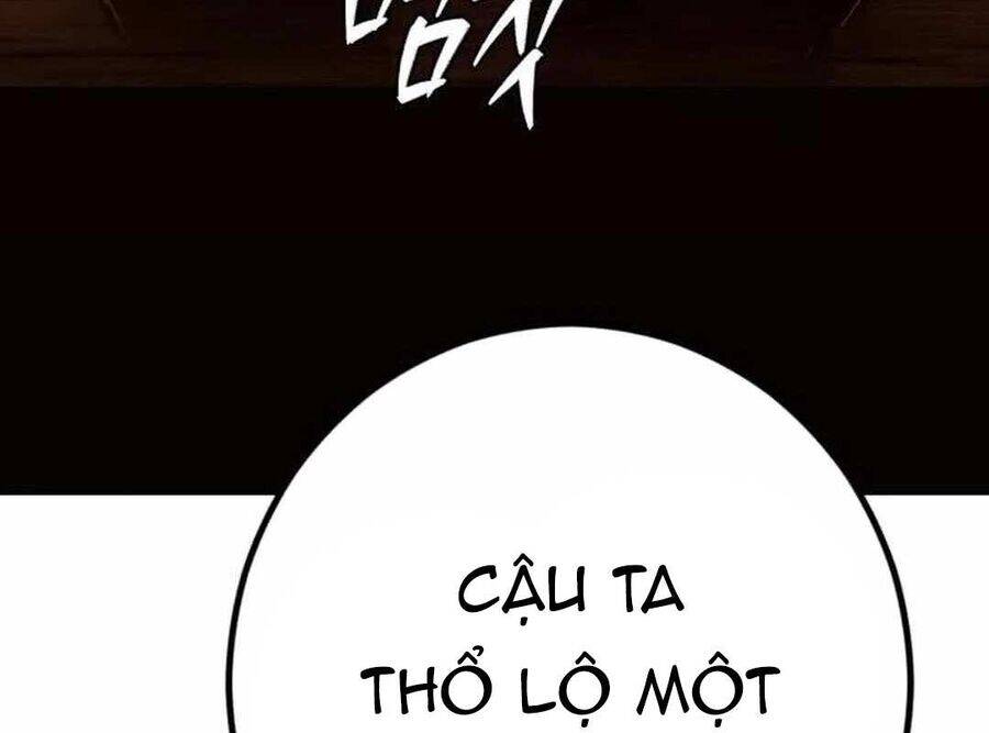 Lừa Đảo Bằng Giọng Nói Làm Đảo Lộn Cuộc Sống Của Bạn Chapter 9 - Trang 2