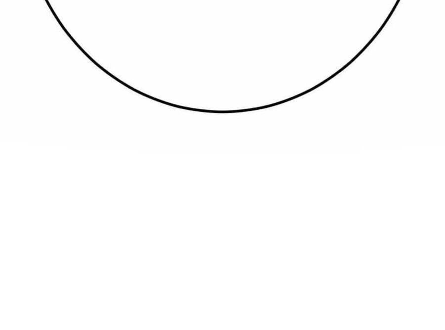 Lừa Đảo Bằng Giọng Nói Làm Đảo Lộn Cuộc Sống Của Bạn Chapter 9 - Trang 2