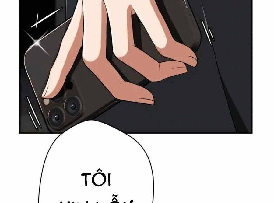 Lừa Đảo Bằng Giọng Nói Làm Đảo Lộn Cuộc Sống Của Bạn Chapter 9 - Trang 2