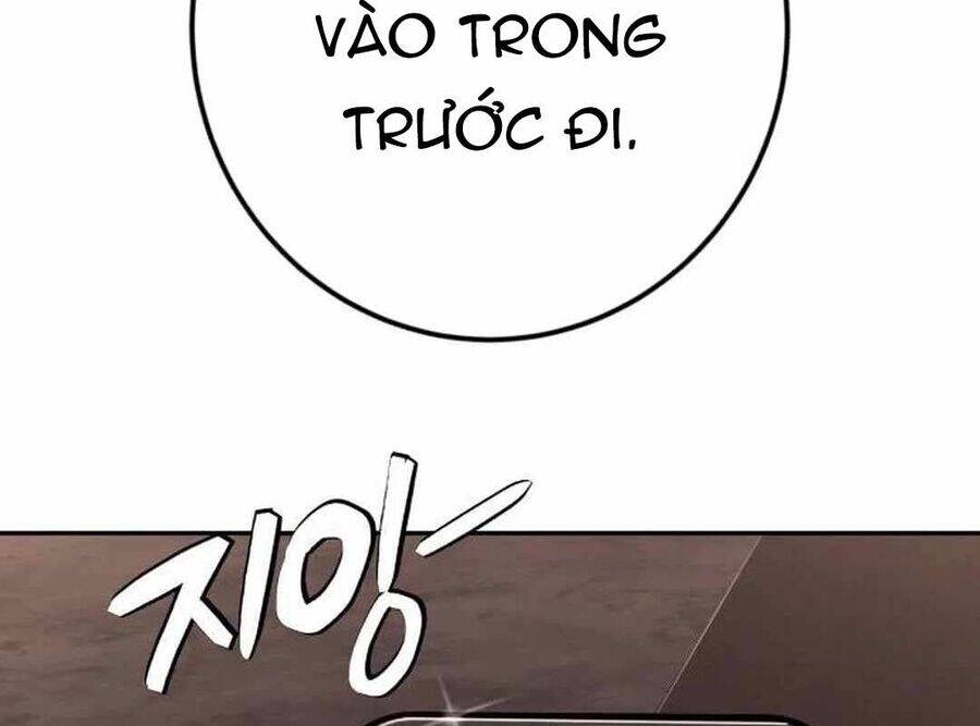 Lừa Đảo Bằng Giọng Nói Làm Đảo Lộn Cuộc Sống Của Bạn Chapter 9 - Trang 2