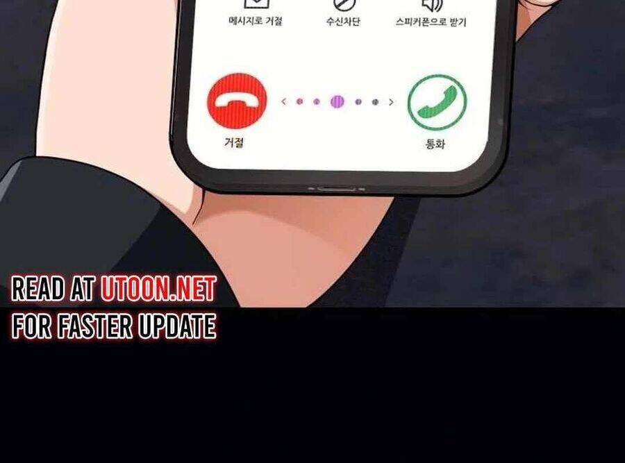 Lừa Đảo Bằng Giọng Nói Làm Đảo Lộn Cuộc Sống Của Bạn Chapter 9 - Trang 2