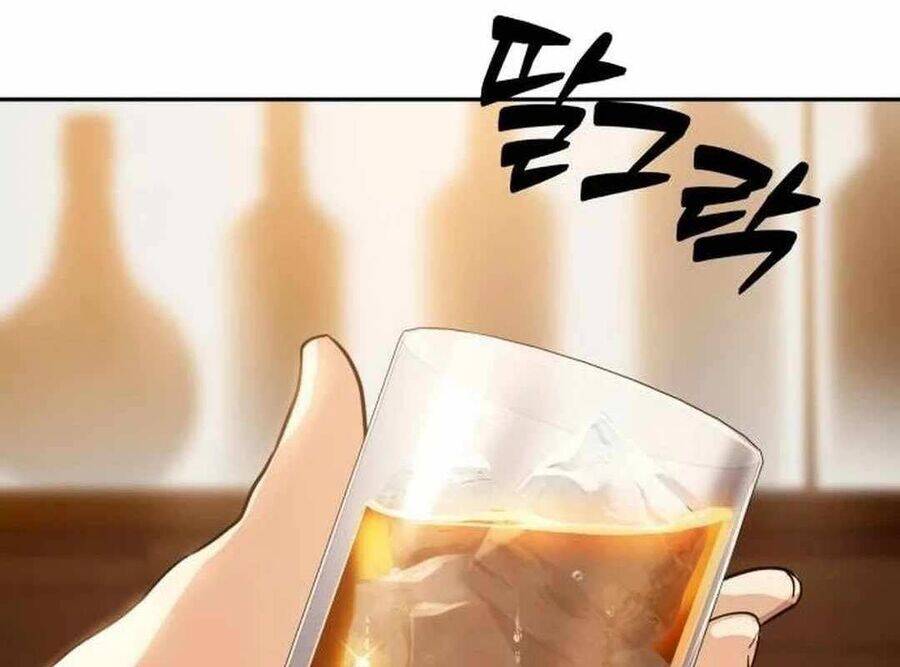 Lừa Đảo Bằng Giọng Nói Làm Đảo Lộn Cuộc Sống Của Bạn Chapter 9 - Trang 2