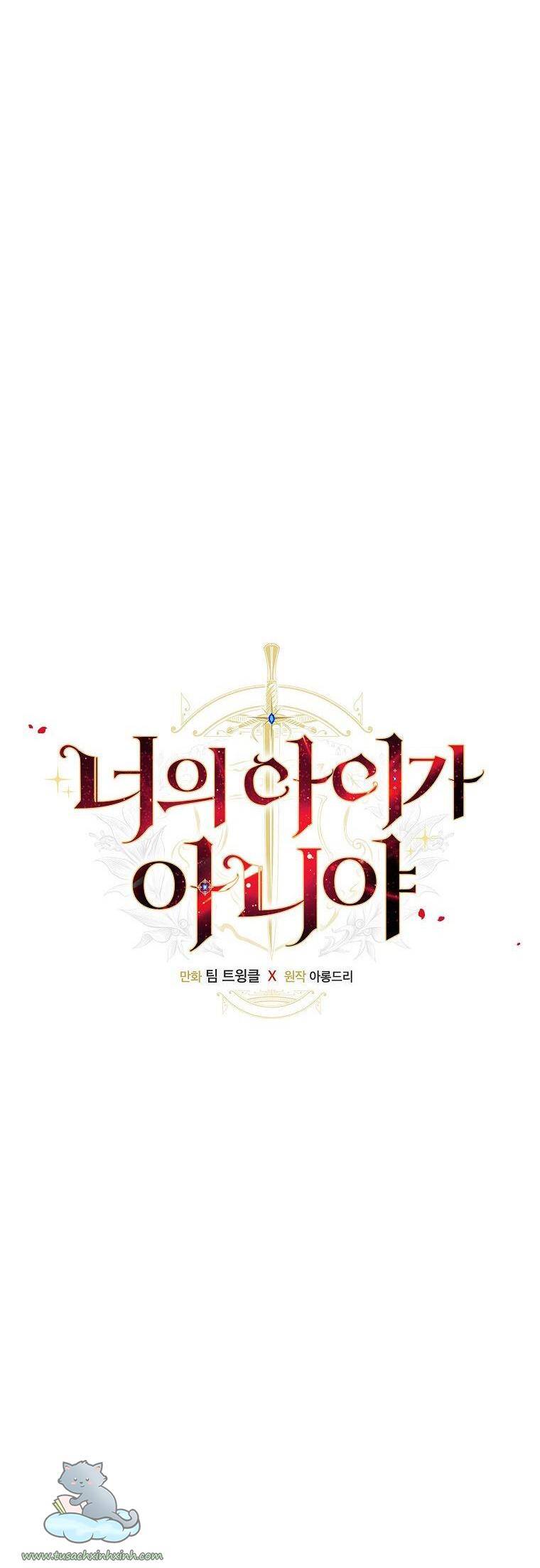 Lừa Người Hợp Với Em Chapter 12 - Trang 2