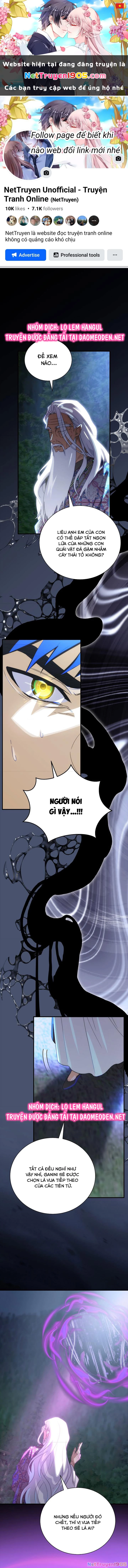 Lừa Người Hợp Với Em Chapter 92 - Trang 2