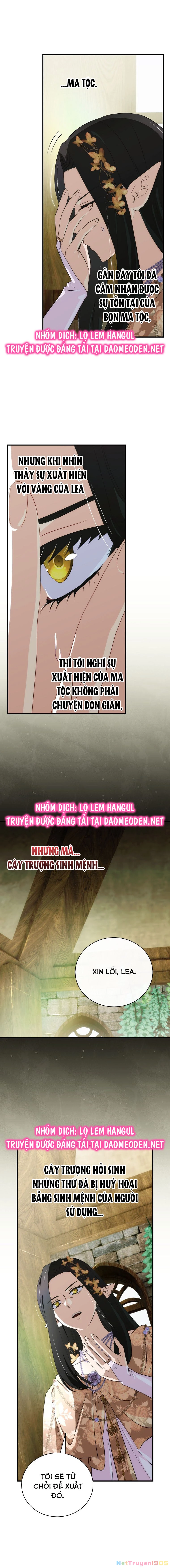 Lừa Người Hợp Với Em Chapter 98 - Trang 2