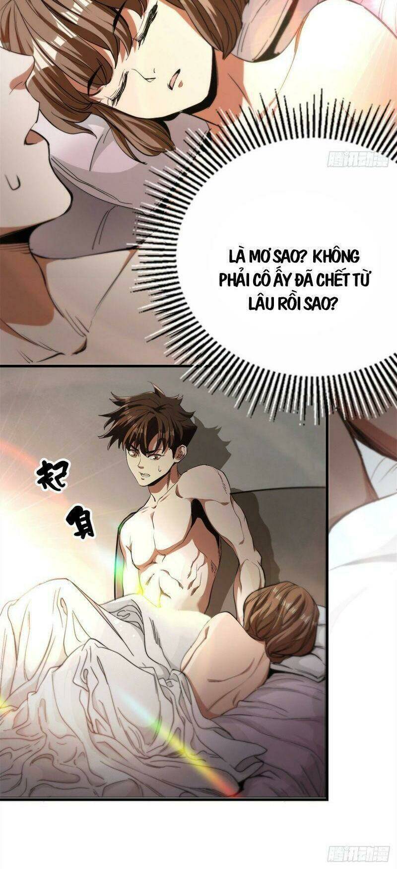 Luân Bàn Thế Giới Chapter 1 - Trang 2