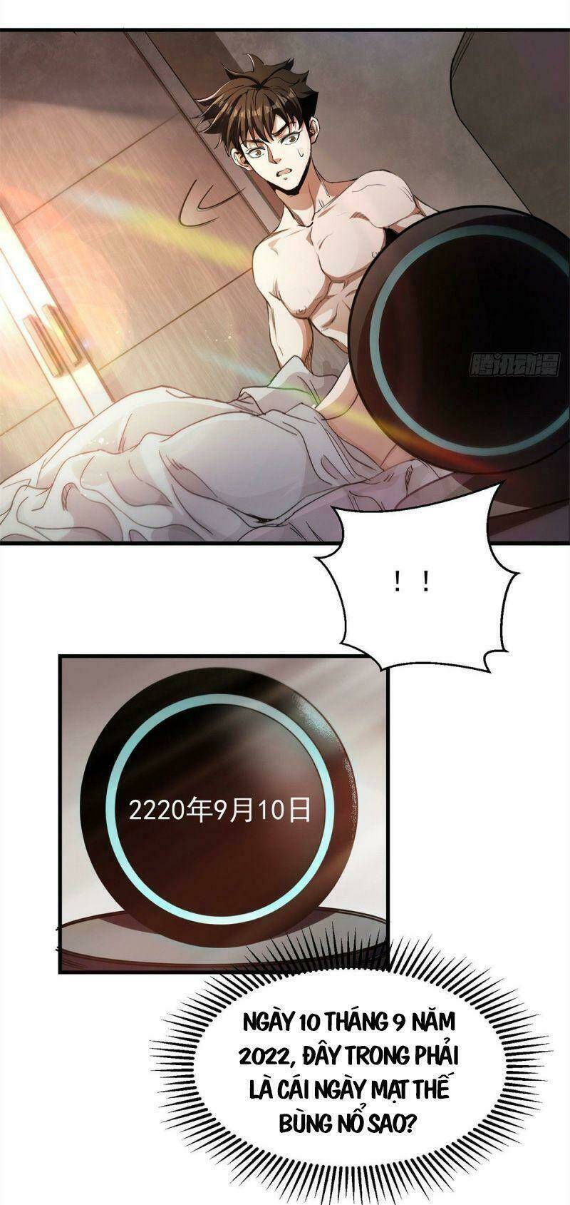 Luân Bàn Thế Giới Chapter 1 - Trang 2