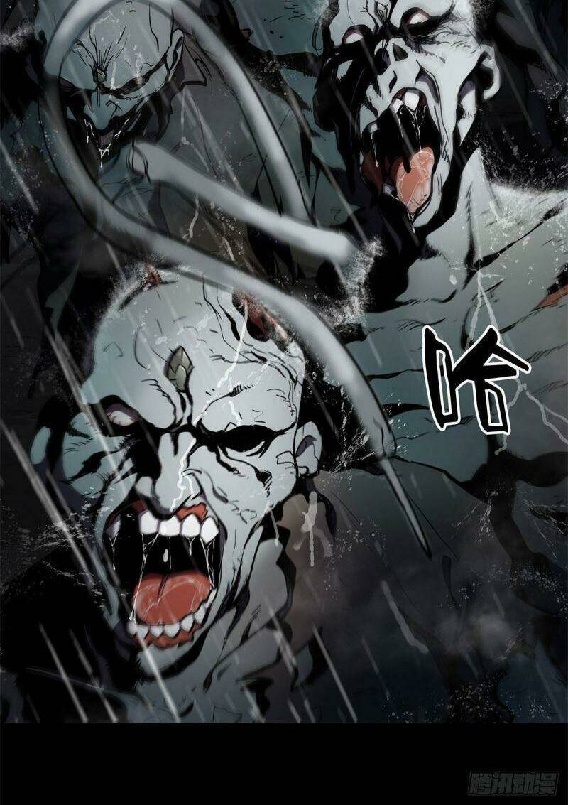 Luân Bàn Thế Giới Chapter 1 - Trang 2