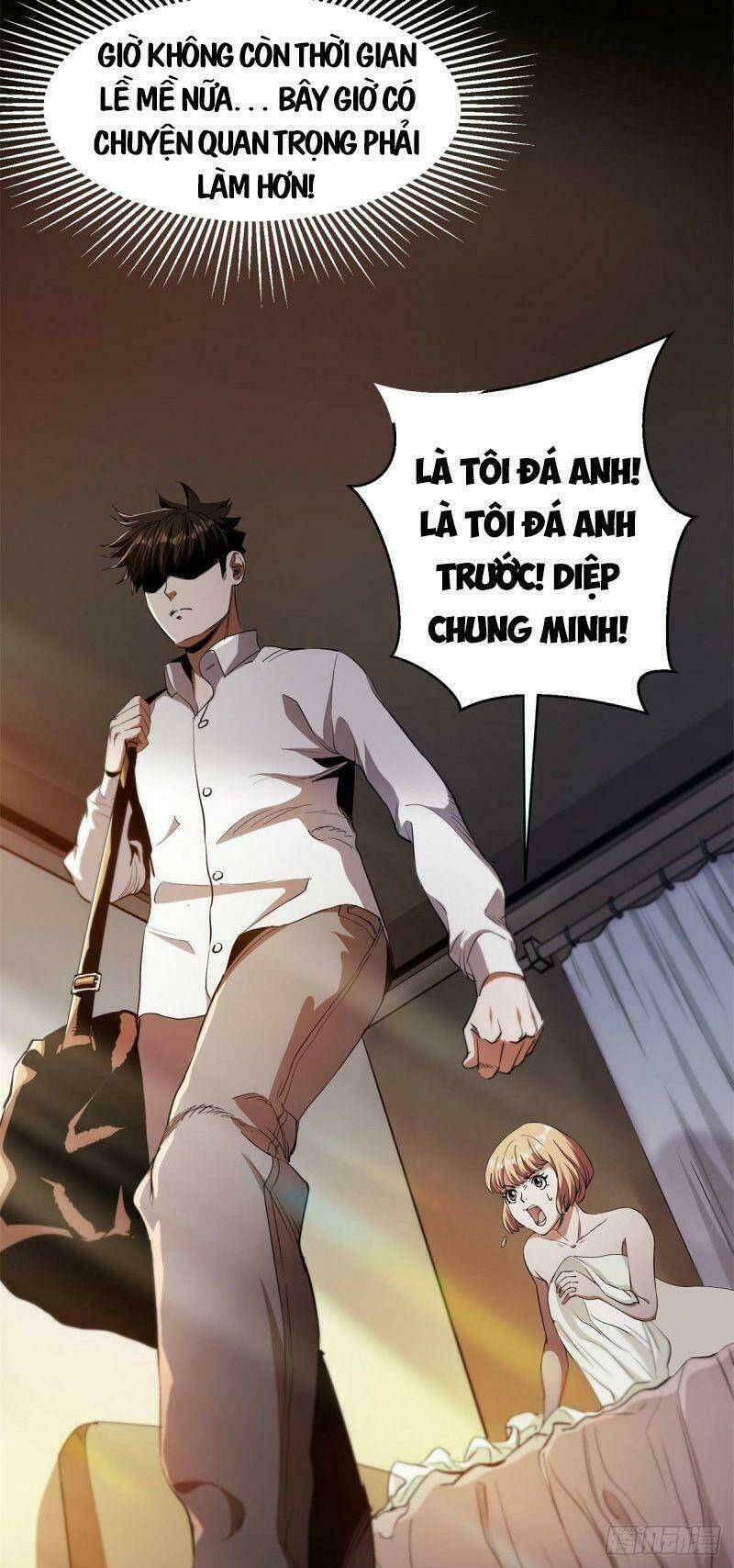 Luân Bàn Thế Giới Chapter 1 - Trang 2