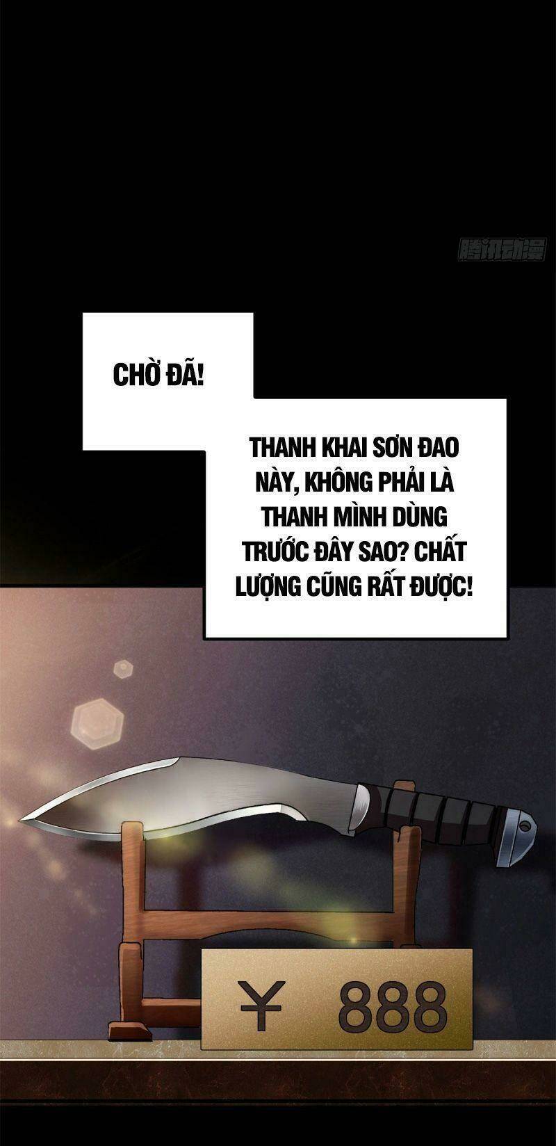 Luân Bàn Thế Giới Chapter 1 - Trang 2